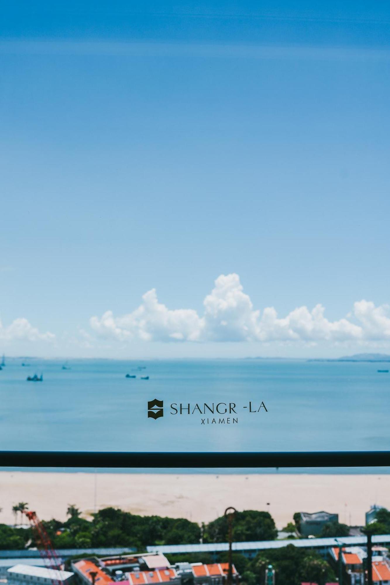 Shangri-La Xiamen Dış mekan fotoğraf